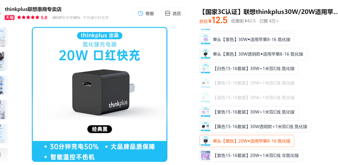 资讯配图