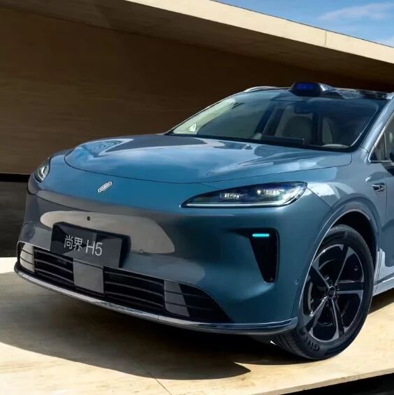 新车：全新蔚来ES8上市；小米汽车与苹果深度合作；问界M9「银境紫」官图发布；2026 款莲花EMEYA上市