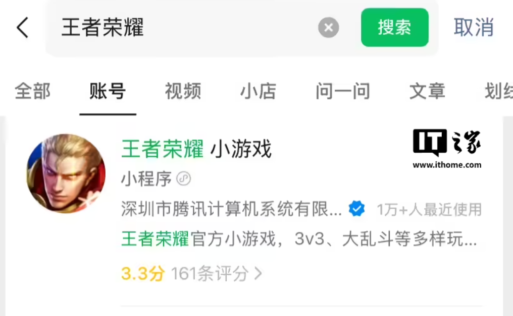 资讯配图