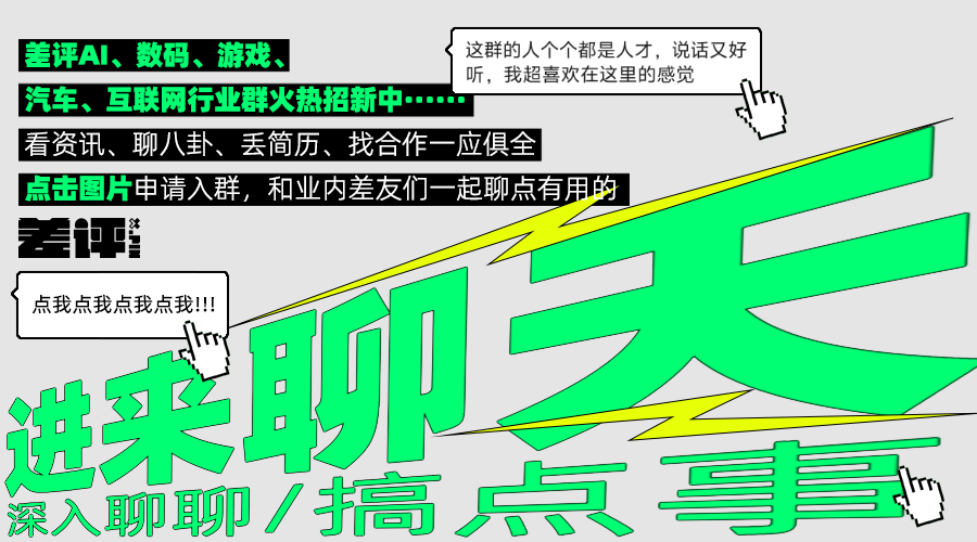资讯配图