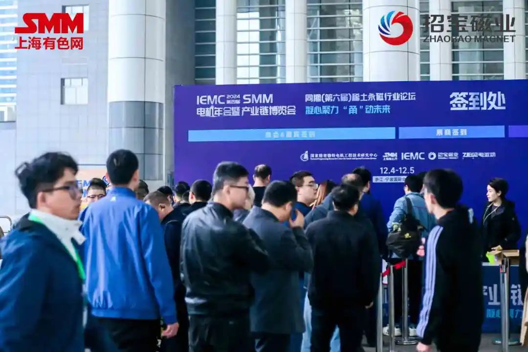 资讯配图