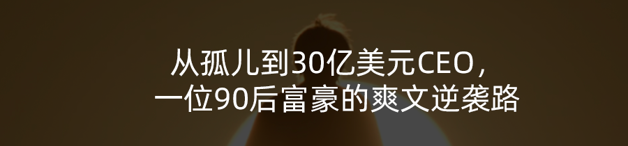资讯配图