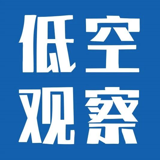 场景创新丨“AI+无人机”重庆绕城高速140余公里示范路段实现全天候智能巡检