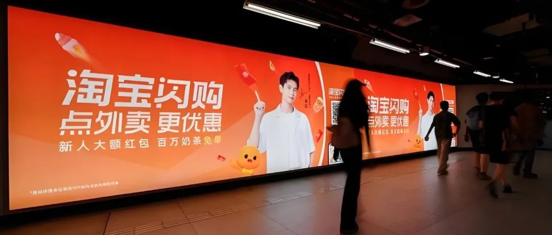 资讯配图