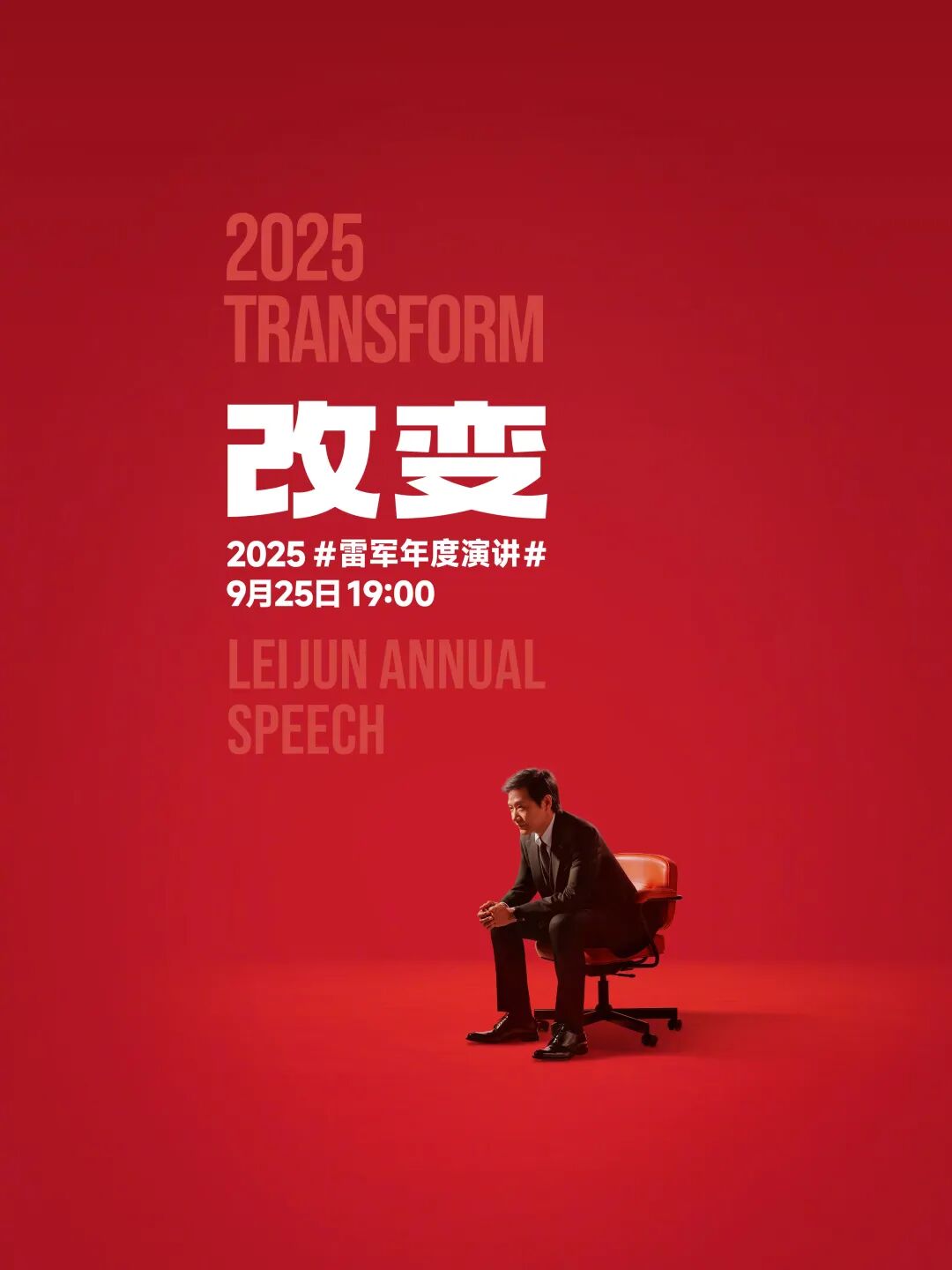 资讯配图