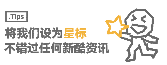 资讯配图