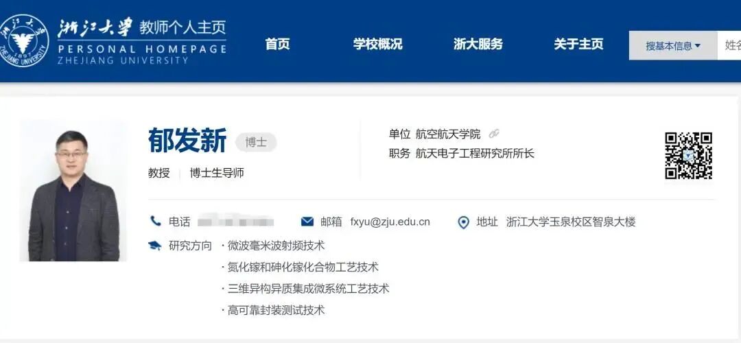 资讯配图