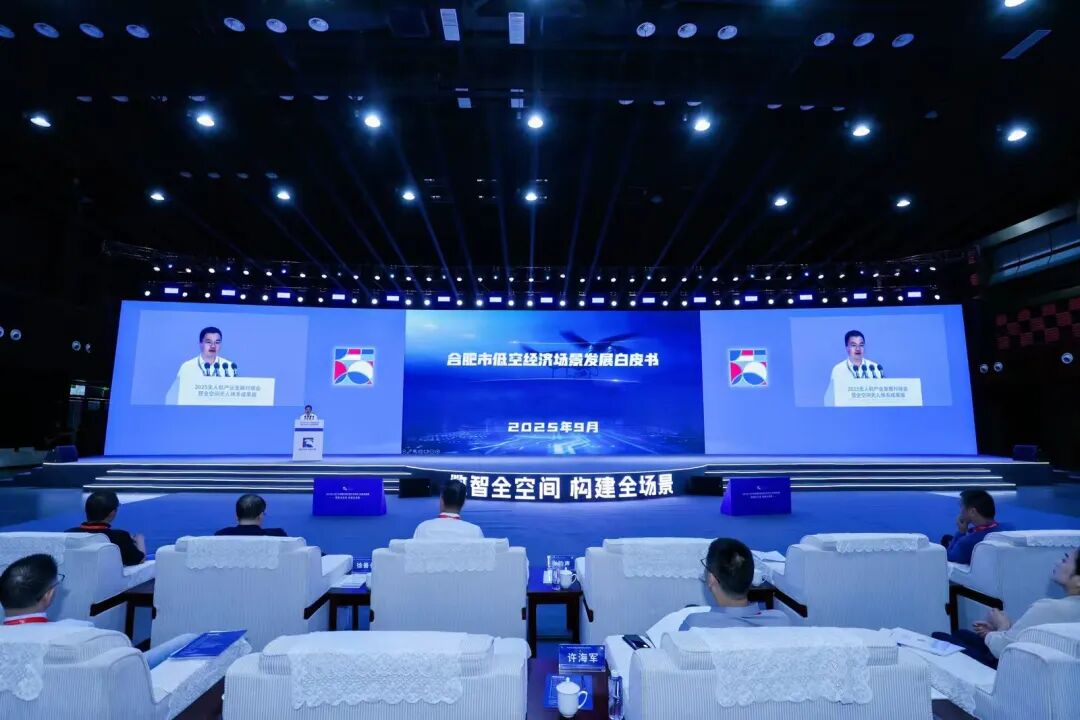 资讯配图
