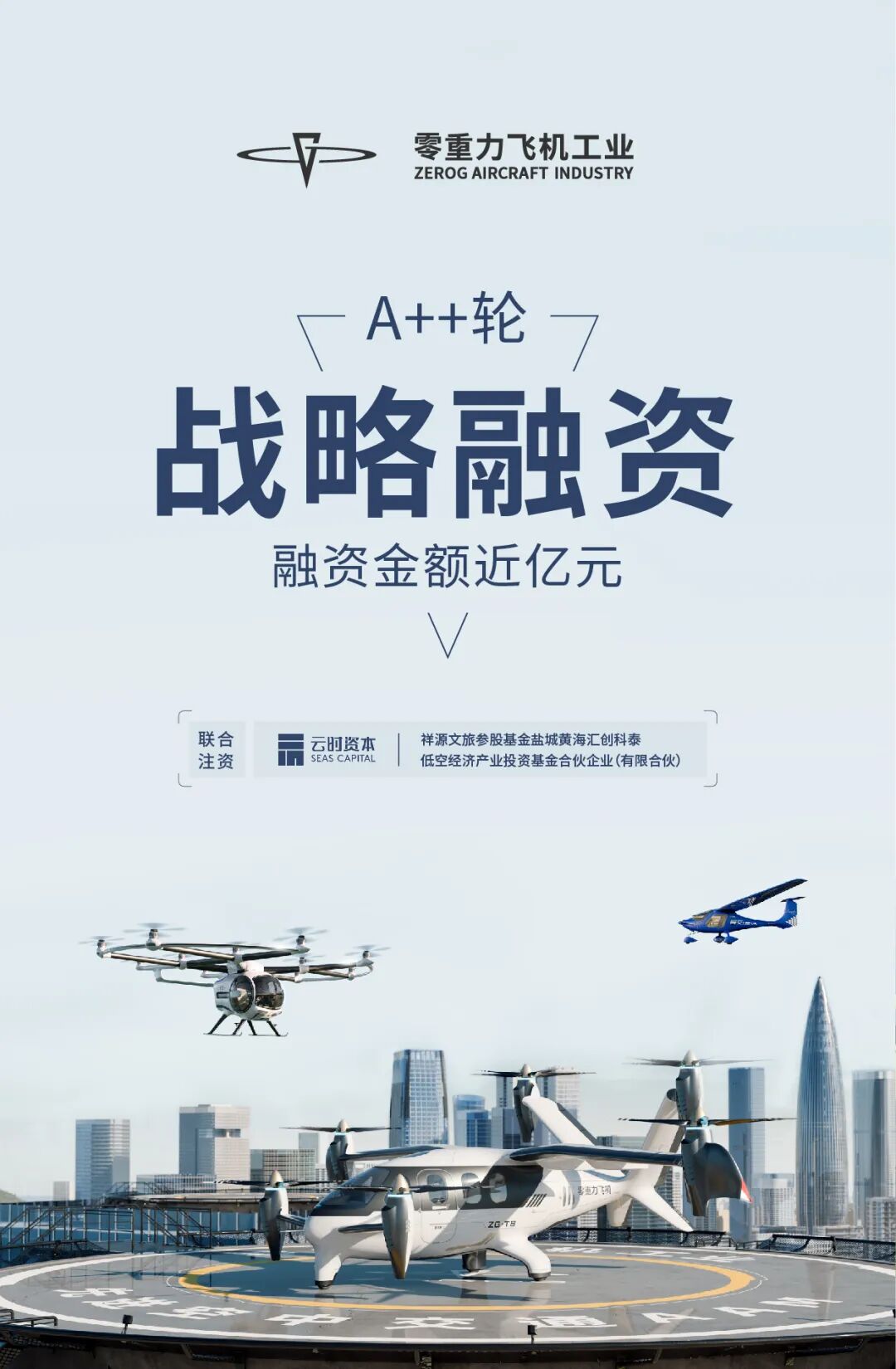 资讯配图