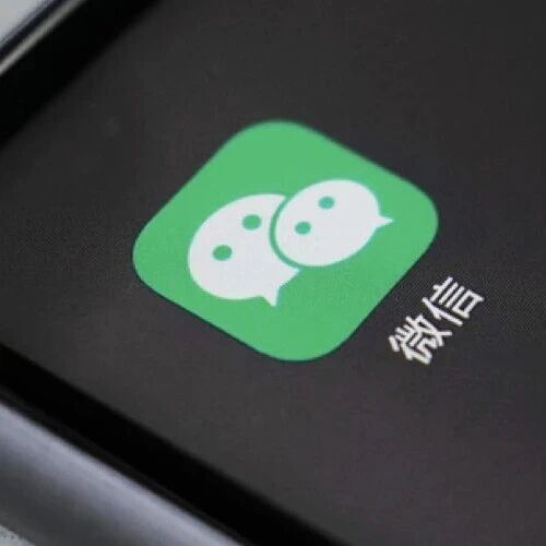 微信居然藏了这么多免费 AI 功能，不用都对不起这内存