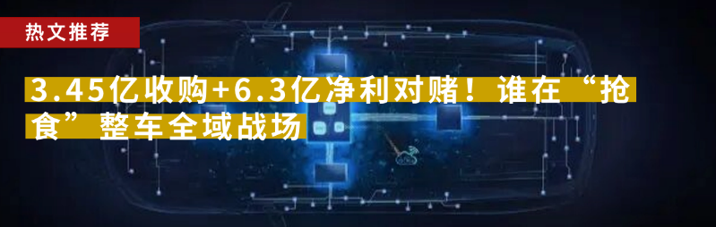 资讯配图