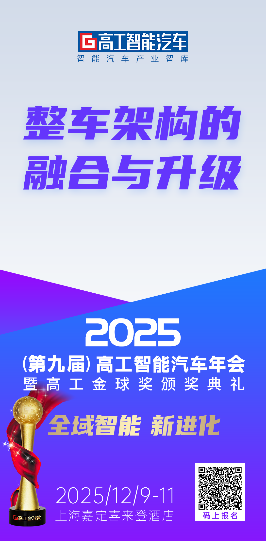 资讯配图