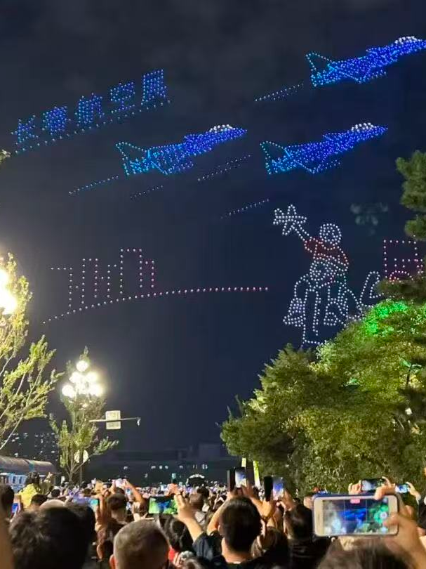 资讯配图
