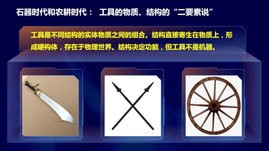 资讯配图