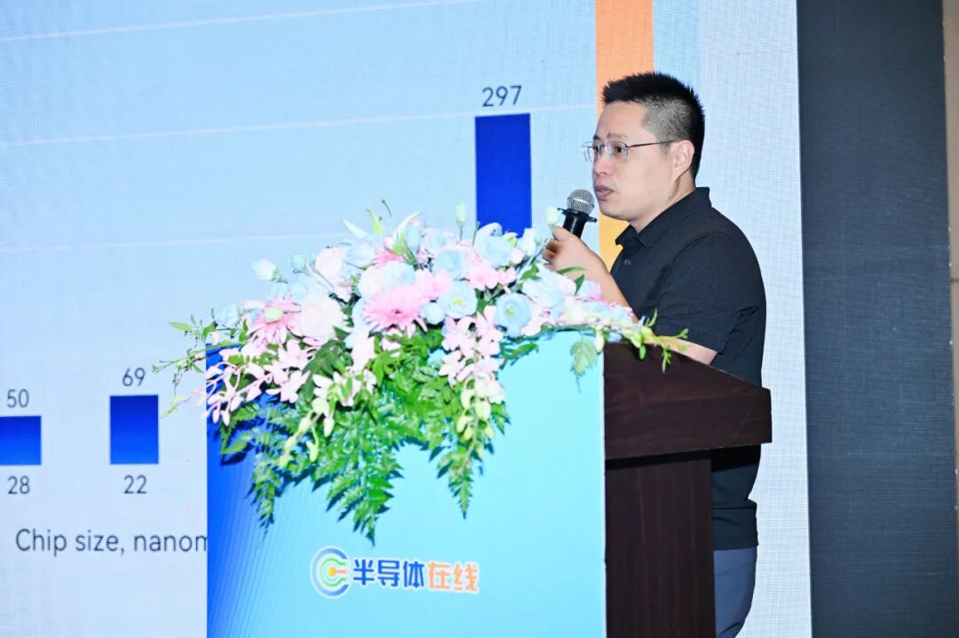 资讯配图