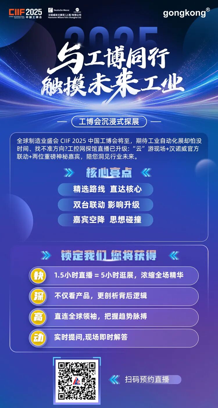 资讯配图