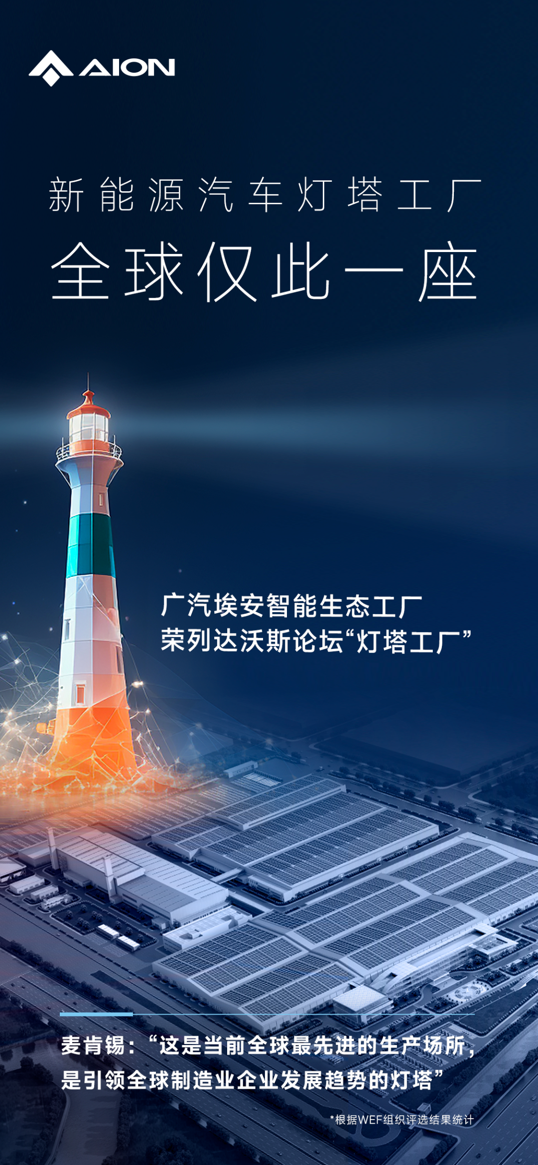 资讯配图