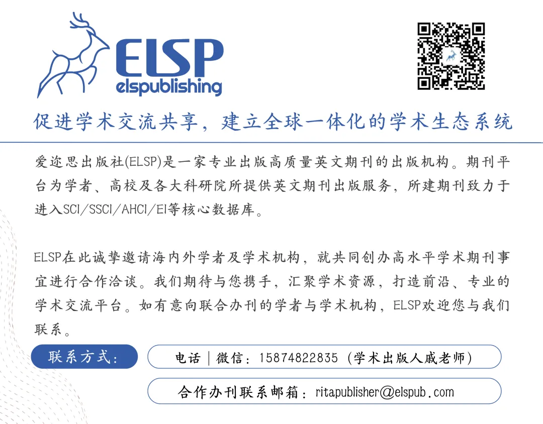 资讯配图