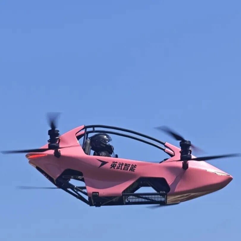 “空中卡丁车”，在余杭首飞成功！