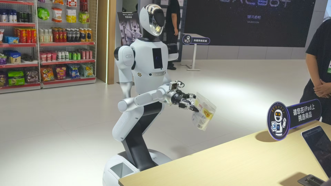 资讯配图