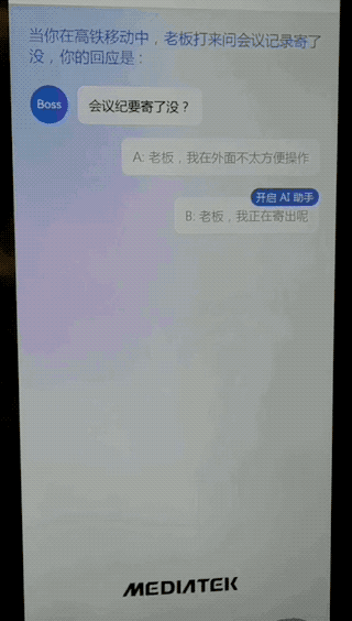 资讯配图