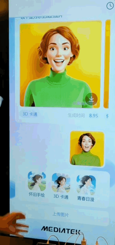 资讯配图