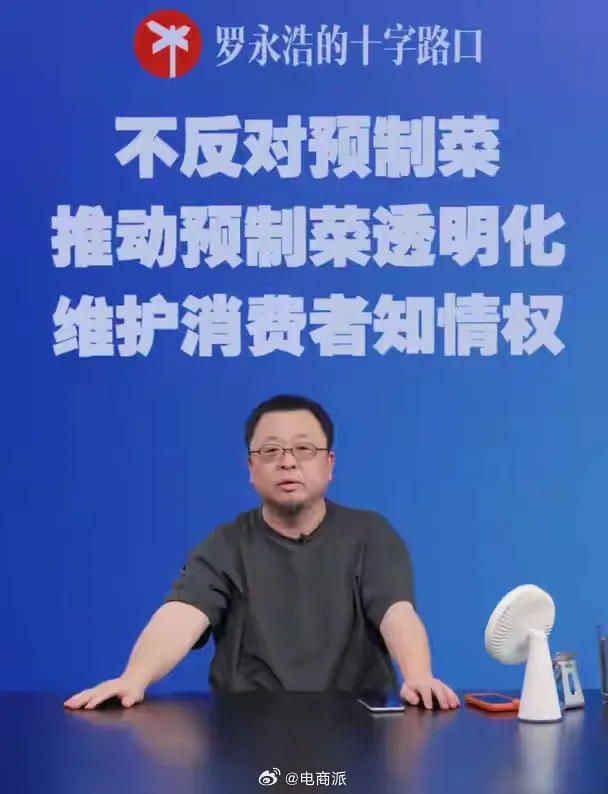资讯配图