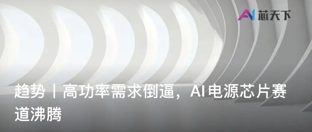 资讯配图
