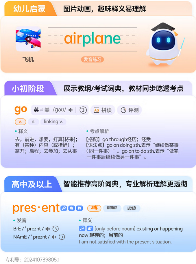 资讯配图