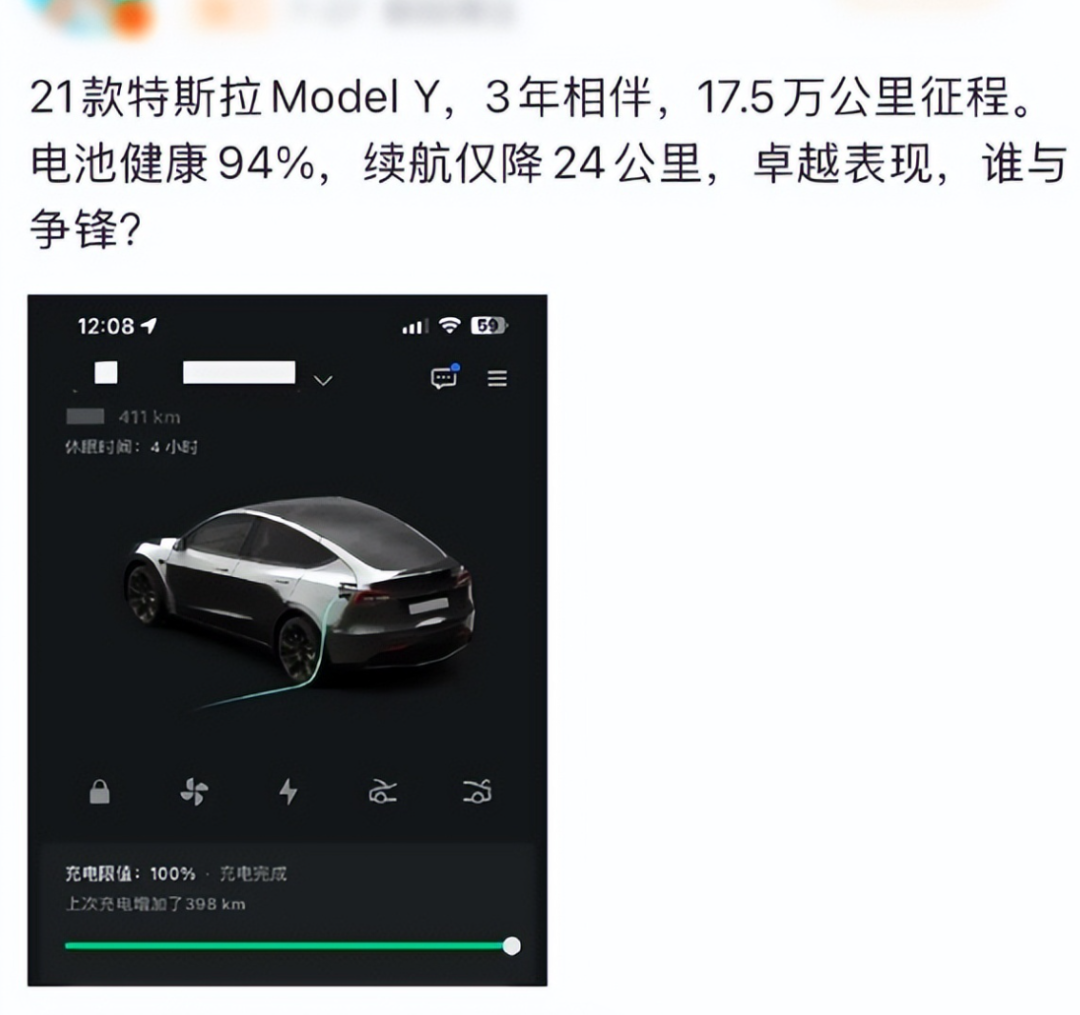 资讯配图