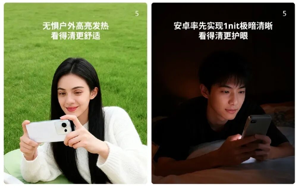 资讯配图
