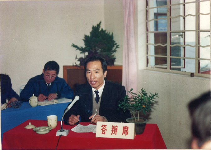 资讯配图