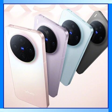 新品 | vivo X300 外观配色公布；埃安 RT 新款上市