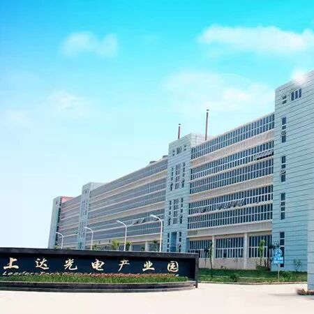 总投资25亿元，6年后被申请破产！昔日华为、小米的PCB供应商