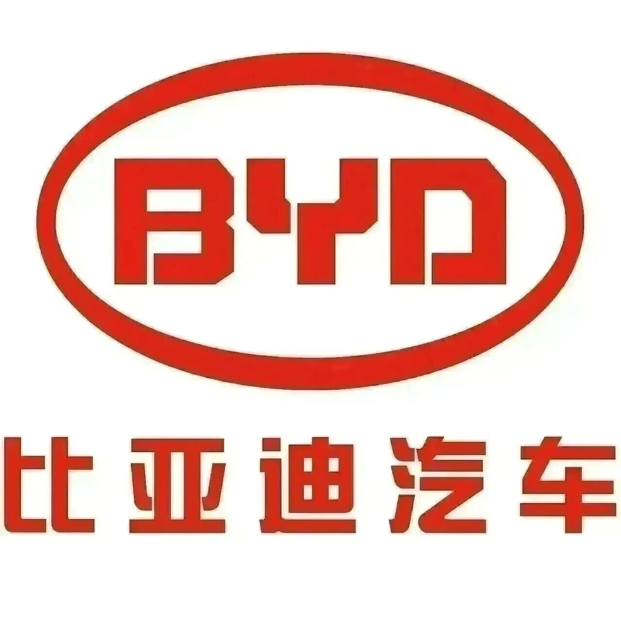 比亚迪新车官宣：9月25日，正式上市！
