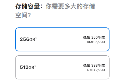 资讯配图