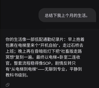 资讯配图