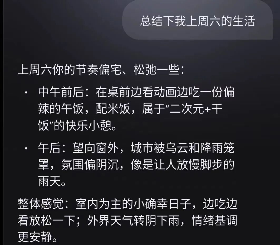 资讯配图