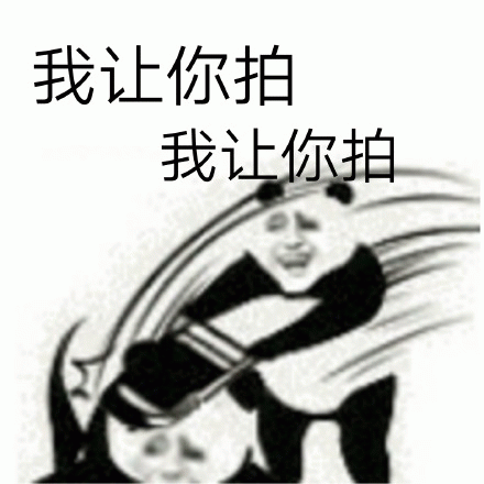 资讯配图