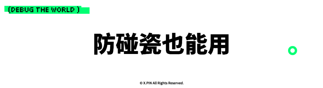 资讯配图