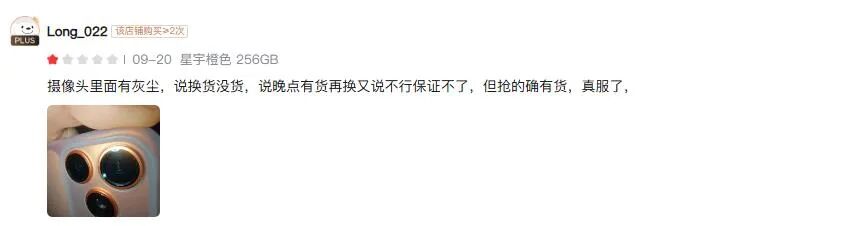 资讯配图