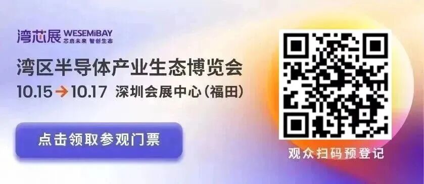 资讯配图