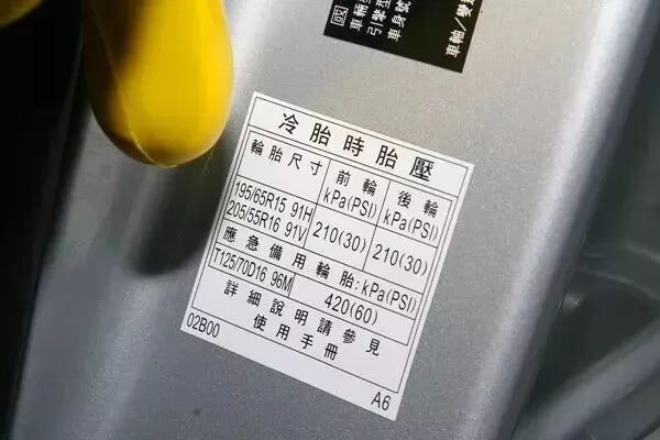 资讯配图