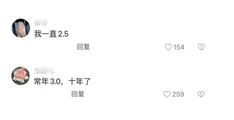 资讯配图