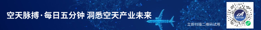 资讯配图