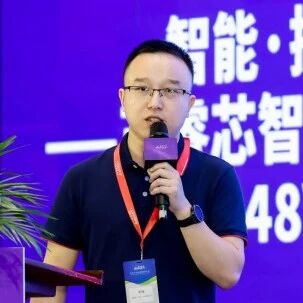 茂睿芯科技：以高可靠智能芯片方案，引领汽车48伏配电新纪元