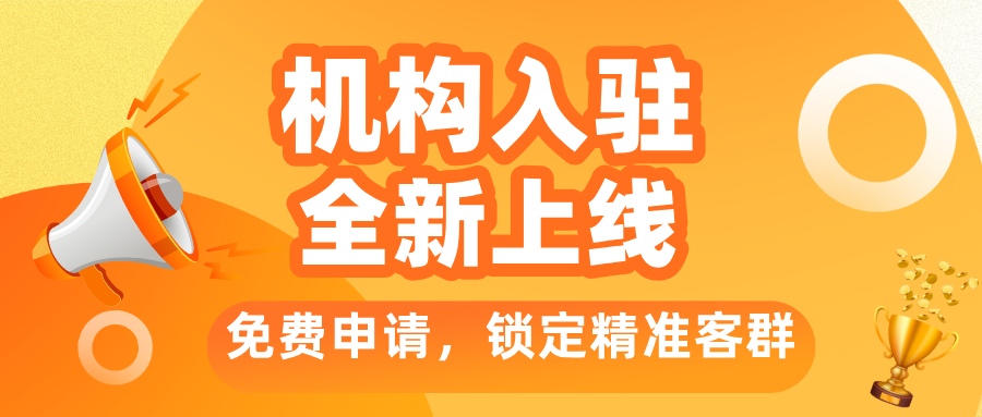 资讯配图