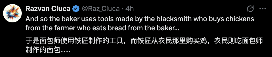 资讯配图
