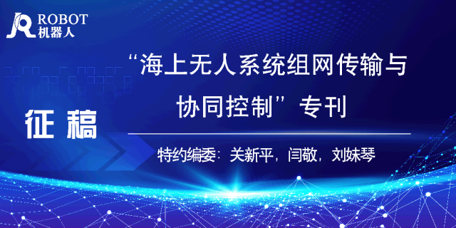 资讯配图