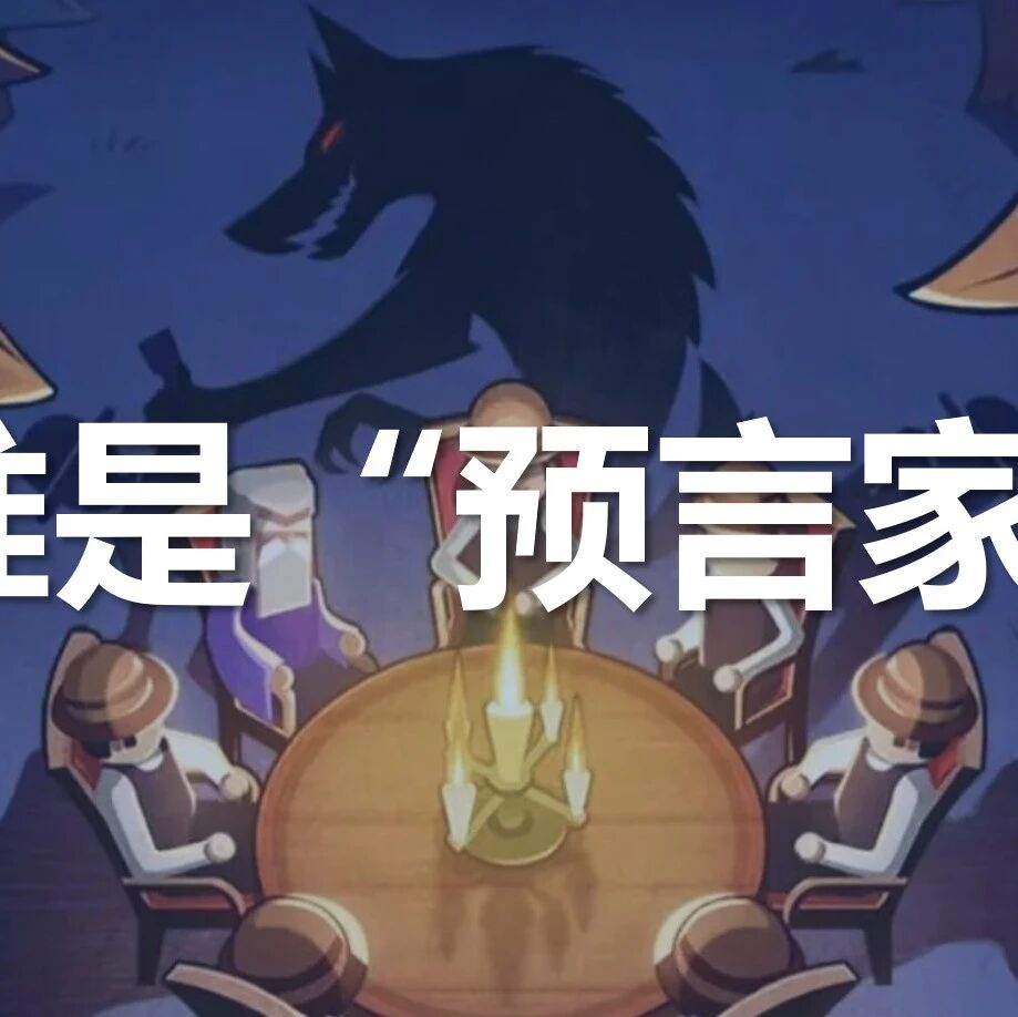 低空“狼人杀”，“爆单”背后是市场被压抑的“饥饿”